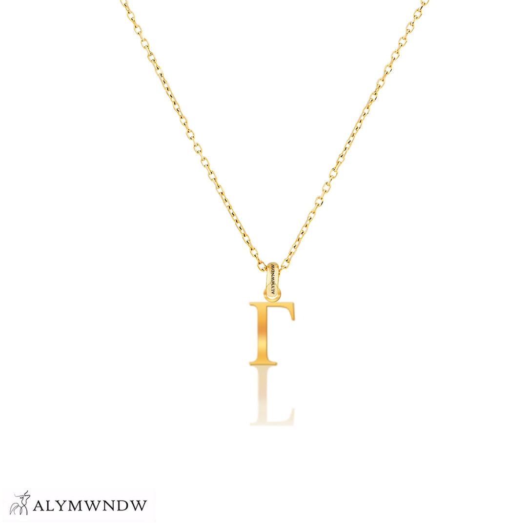 Personalized Russian Letter Gold Necklace (18K / 21K / 22K) - Alymwndw