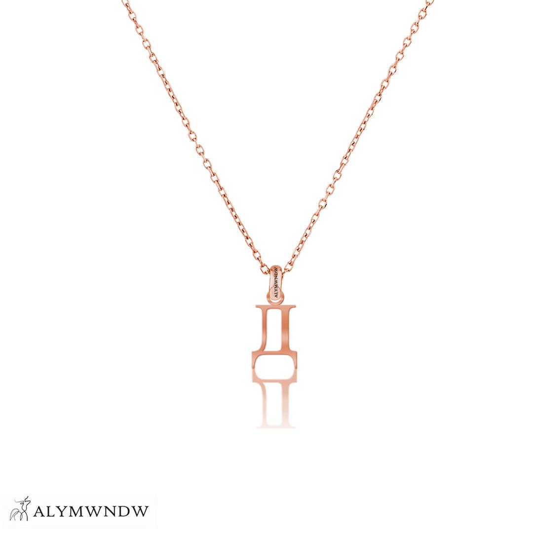 Personalized Russian Letter Gold Necklace (18K / 21K / 22K) - Alymwndw