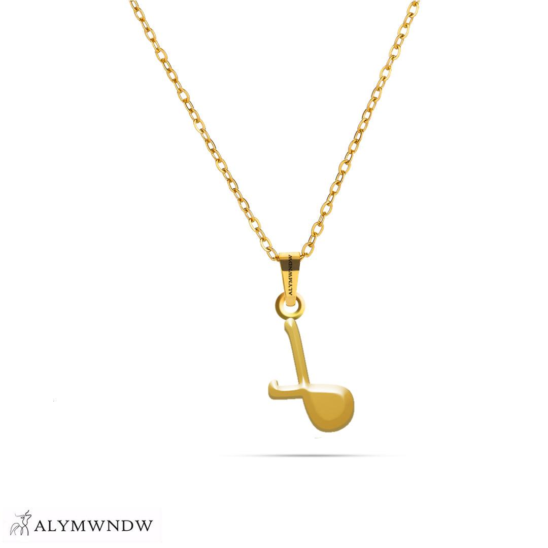 Personalized Syriac Gold Necklace (18K / 21K / 22K) - Alymwndw
