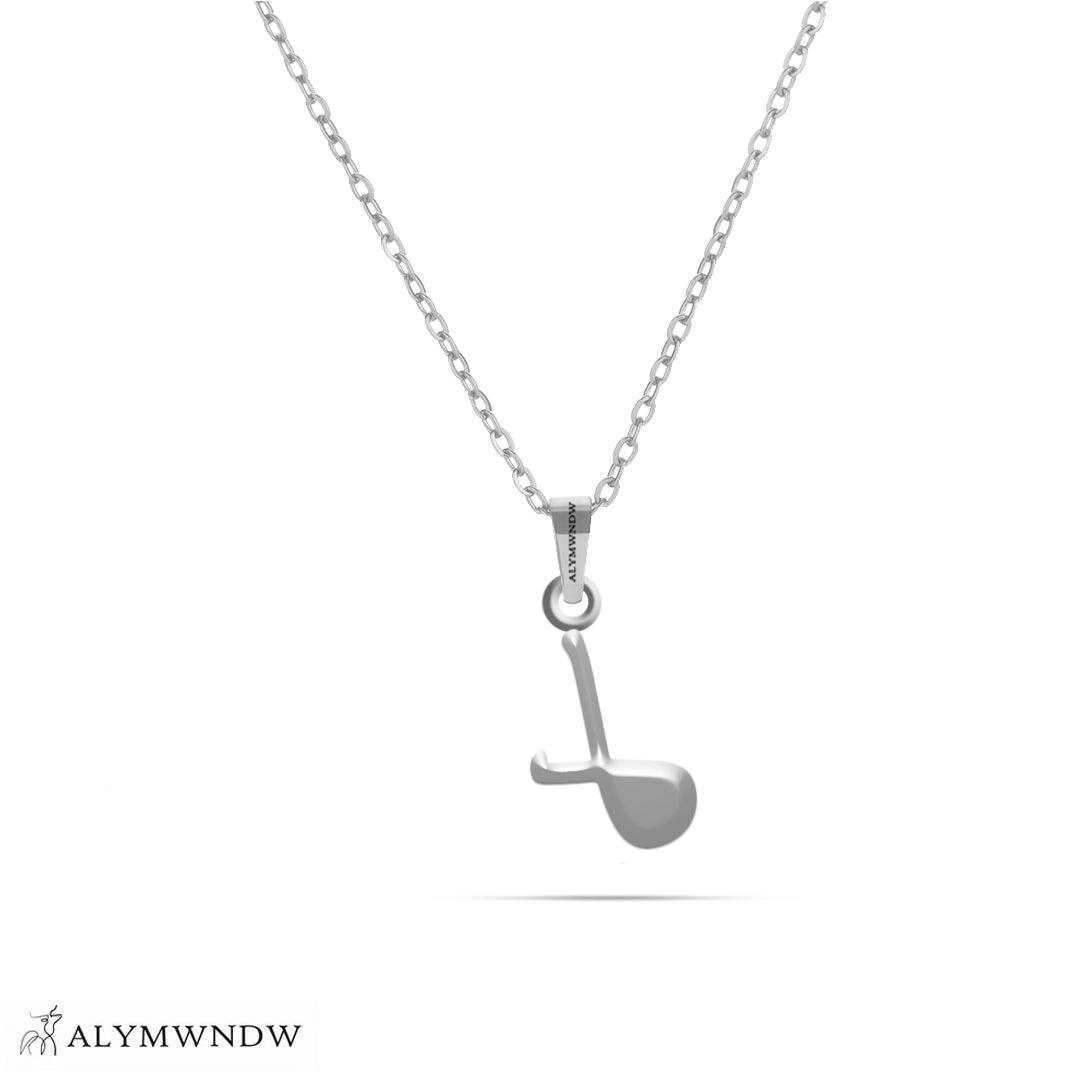 Personalized Syriac Gold Necklace (18K / 21K / 22K) - Alymwndw