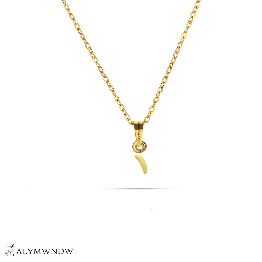 Personalized Syriac Gold Necklace (18K / 21K / 22K) - Alymwndw
