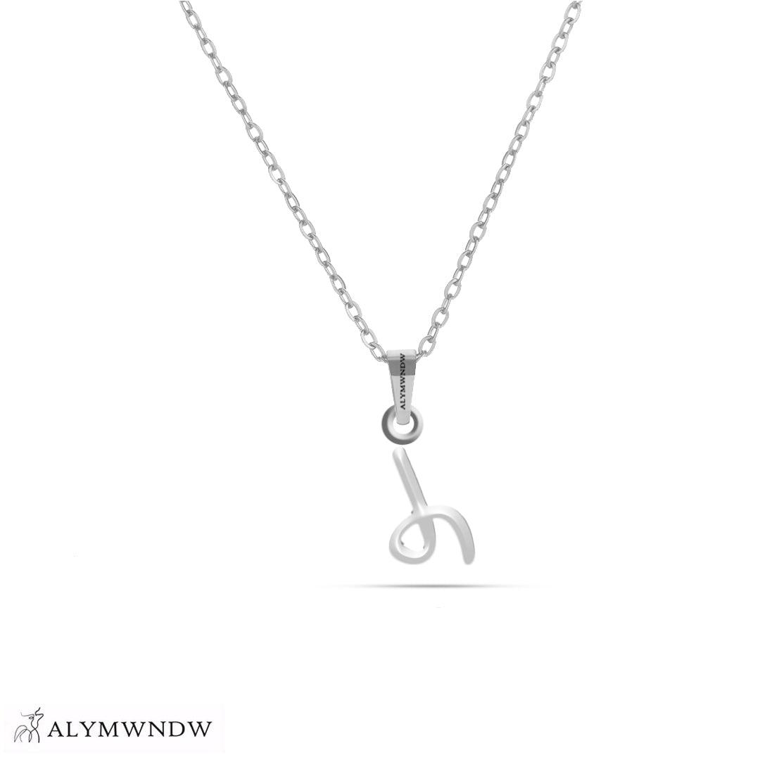 Personalized Syriac Gold Necklace (18K / 21K / 22K) - Alymwndw