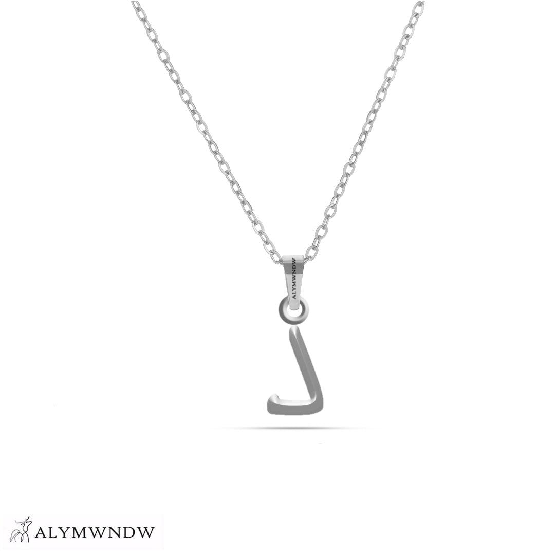 Personalized Syriac Gold Necklace (18K / 21K / 22K) - Alymwndw