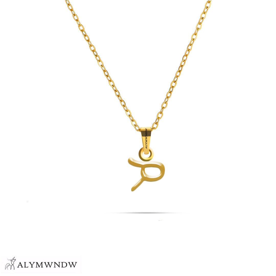 Personalized Syriac Gold Necklace (18K / 21K / 22K) - Alymwndw