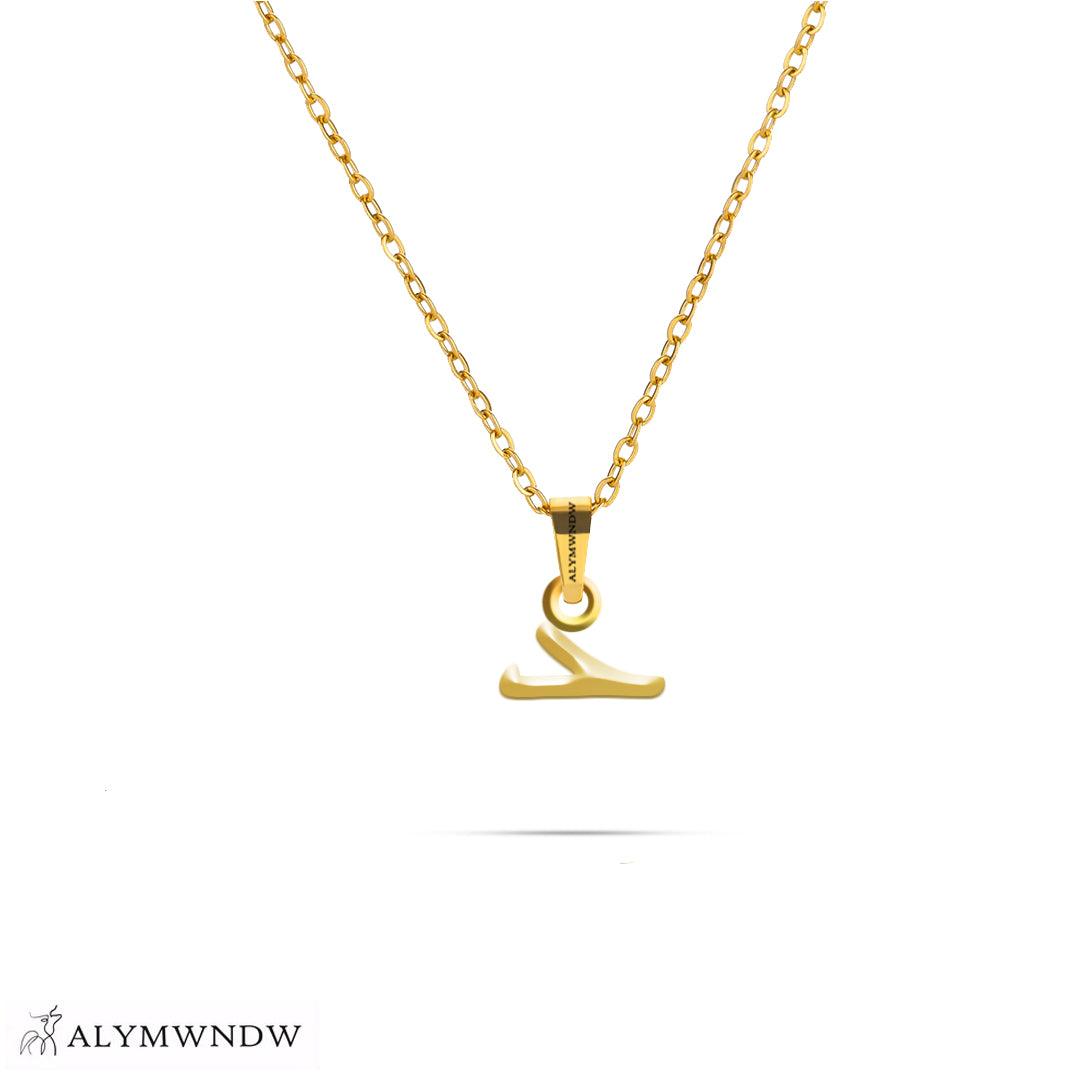 Personalized Syriac Gold Necklace (18K / 21K / 22K) - Alymwndw