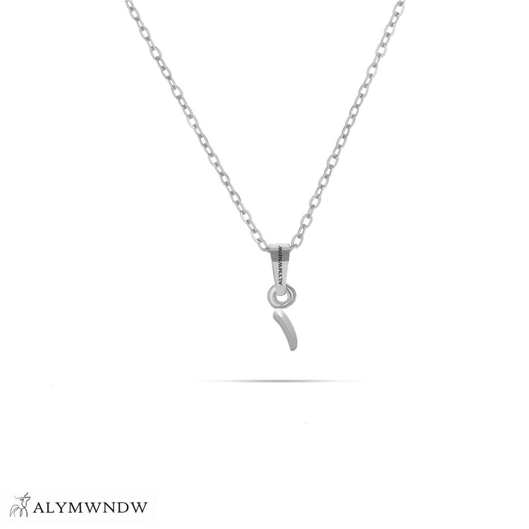 Personalized Syriac Gold Necklace (18K / 21K / 22K) - Alymwndw