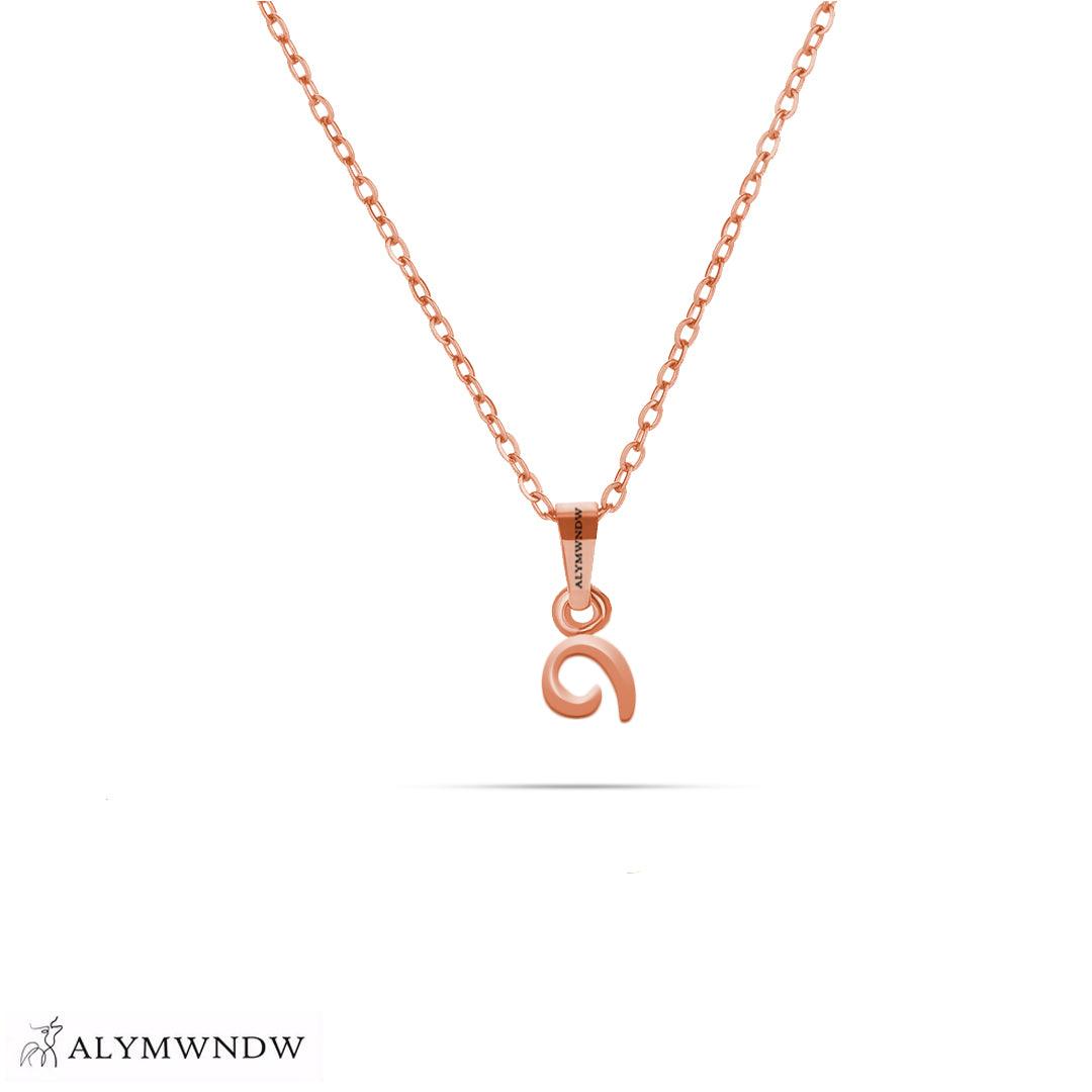 Personalized Syriac Gold Necklace (18K / 21K / 22K) - Alymwndw