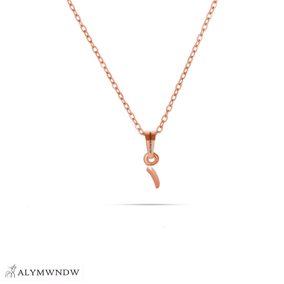 Personalized Syriac Gold Necklace (18K / 21K / 22K) - Alymwndw