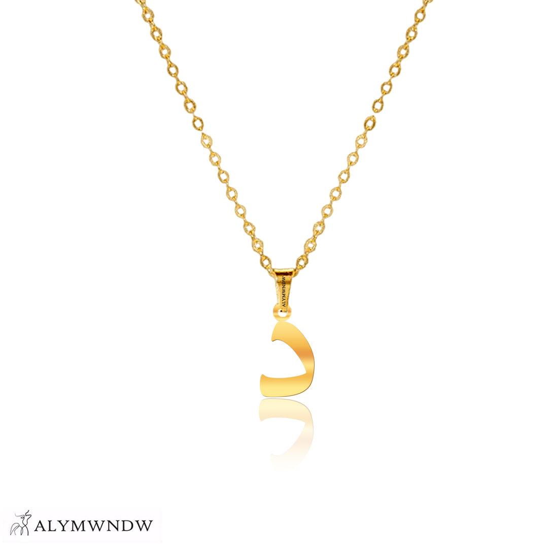Real Gold Arabic Initial Necklace – 18K 21K 22K Personalized Arabic Letter - Alymwndw