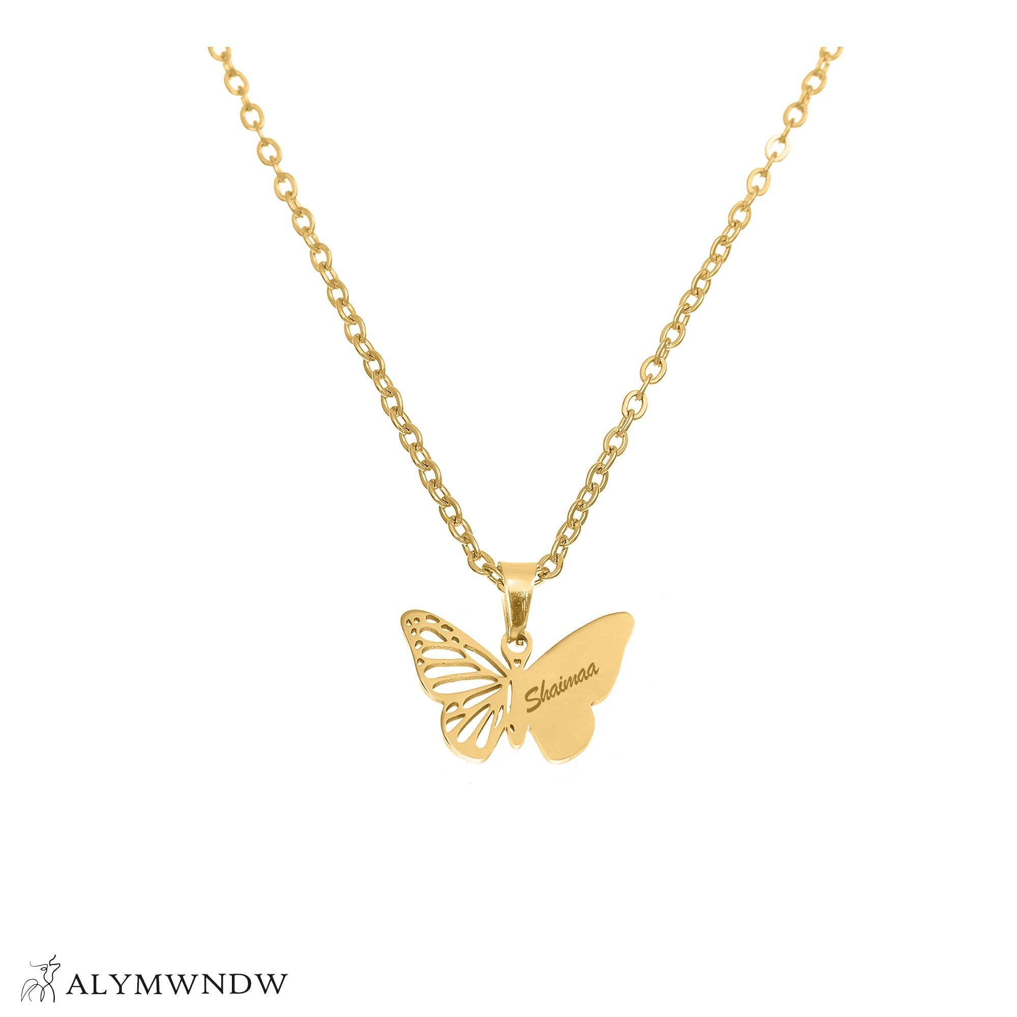 Butterfly - Alymwndw