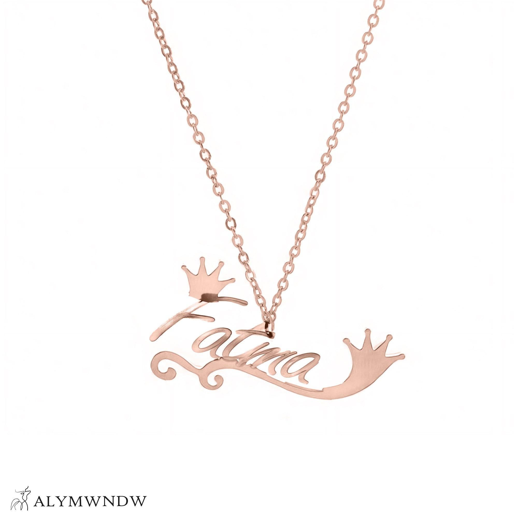 Fatima Name Necklace in Gold (18K/21K/22K) – Personalized Arabic Style - Alymwndw