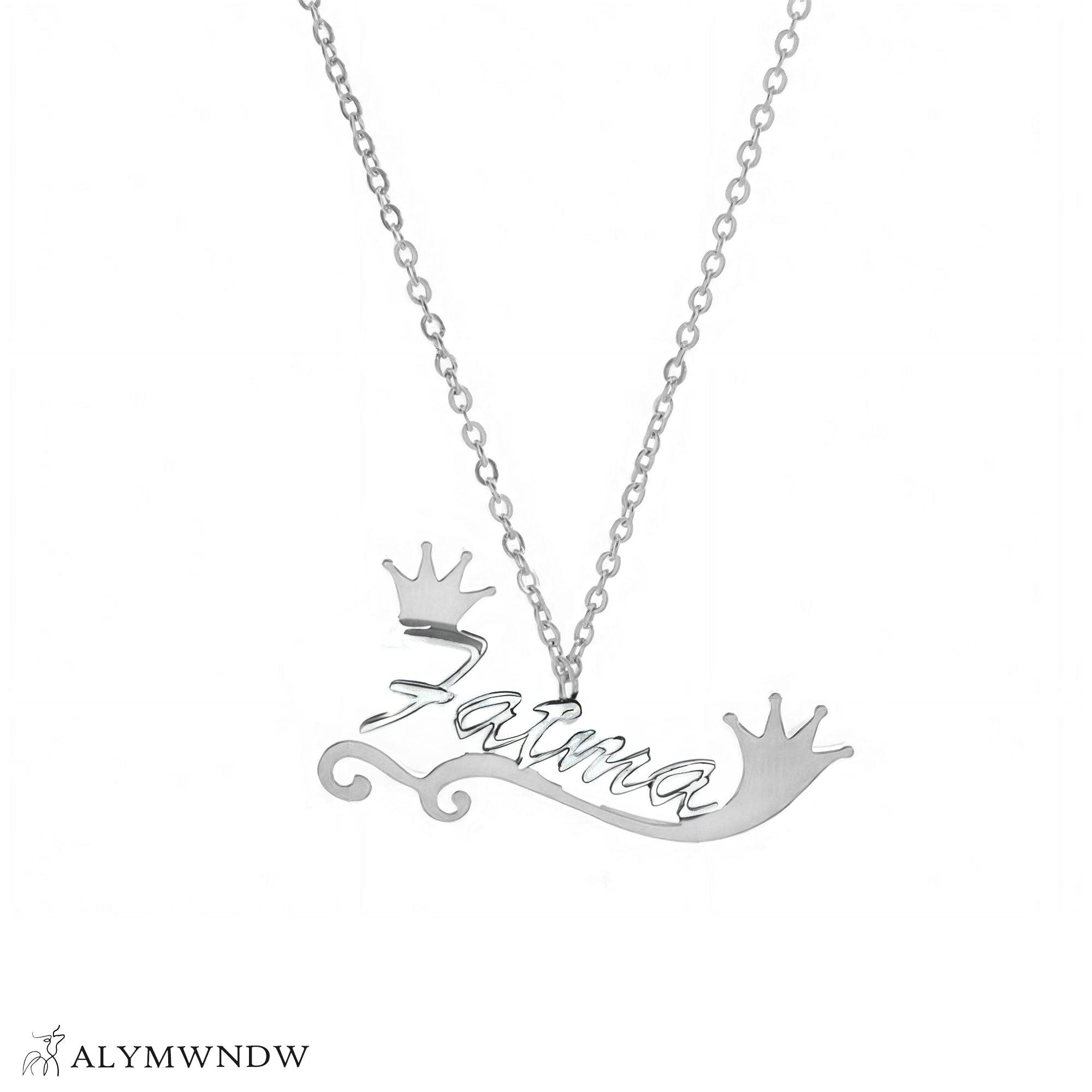 Fatima Name Necklace in Gold (18K/21K/22K) – Personalized Arabic Style - Alymwndw
