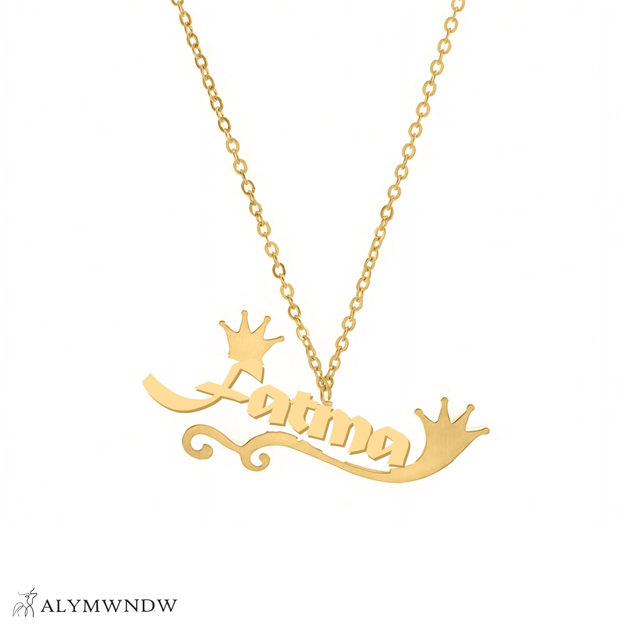 Fatima Name Necklace in Gold (18K/21K/22K) – Personalized Arabic Style - Alymwndw