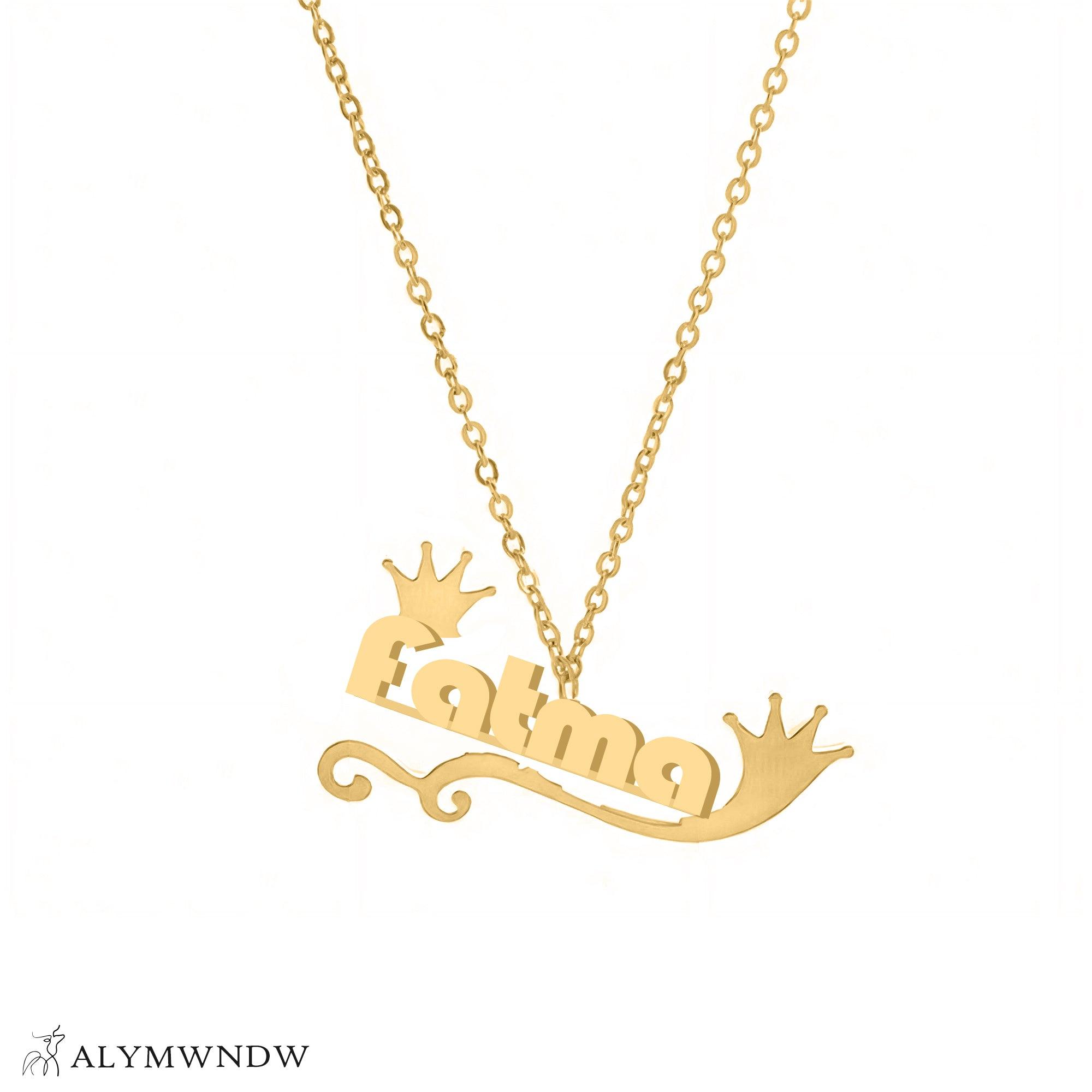 Fatima Name Necklace in Gold (18K/21K/22K) – Personalized Arabic Style - Alymwndw
