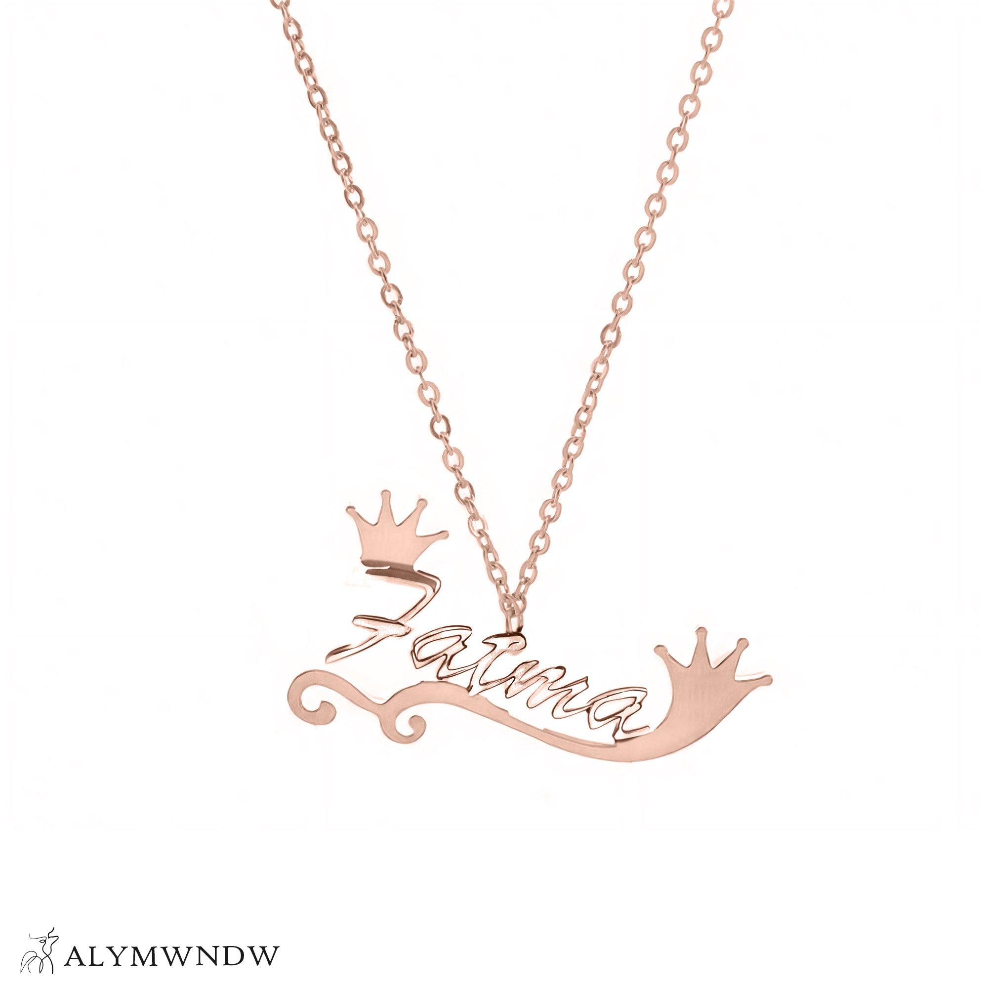 Fatima Name Necklace in Gold (18K/21K/22K) – Personalized Arabic Style - Alymwndw