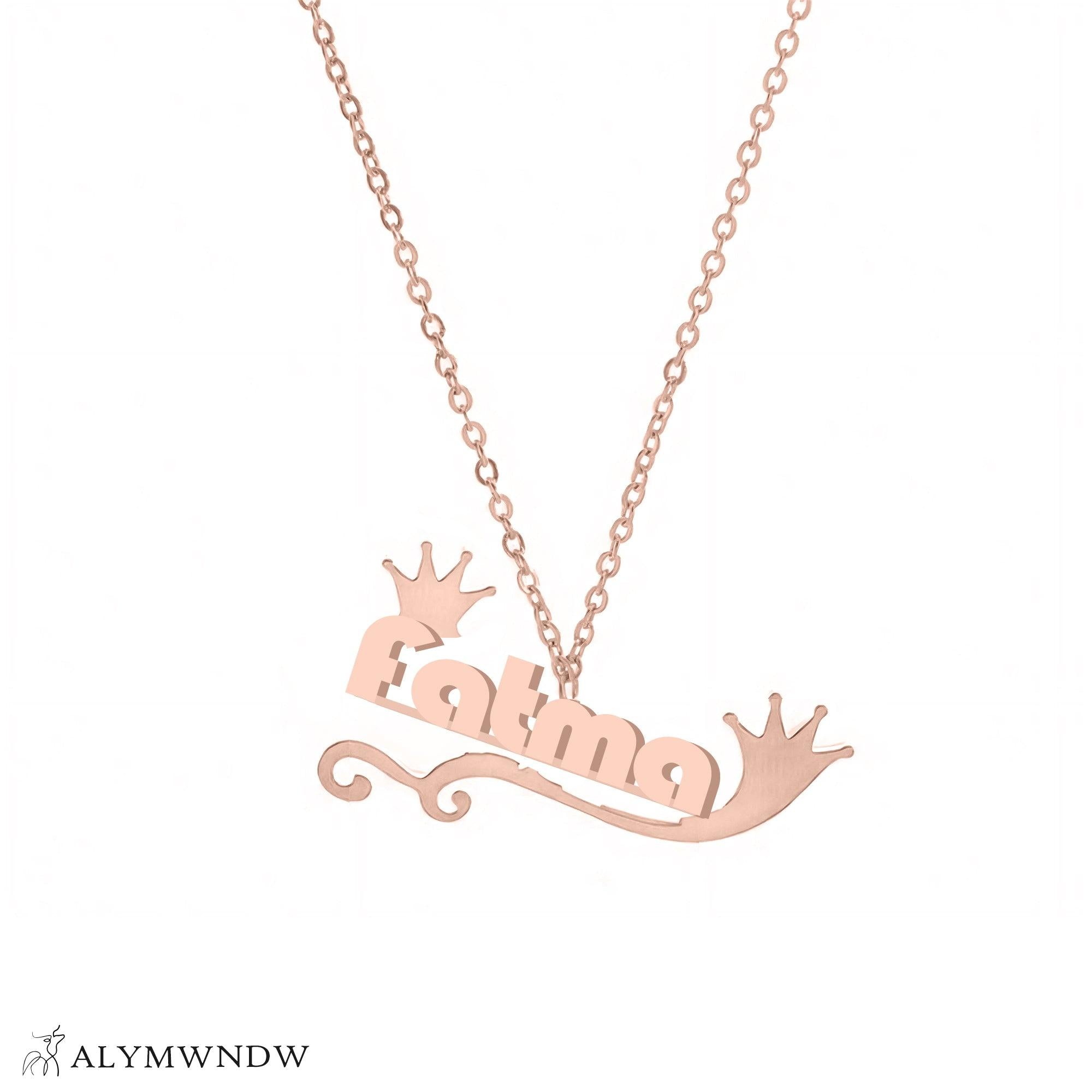 Fatima Name Necklace in Gold (18K/21K/22K) – Personalized Arabic Style - Alymwndw