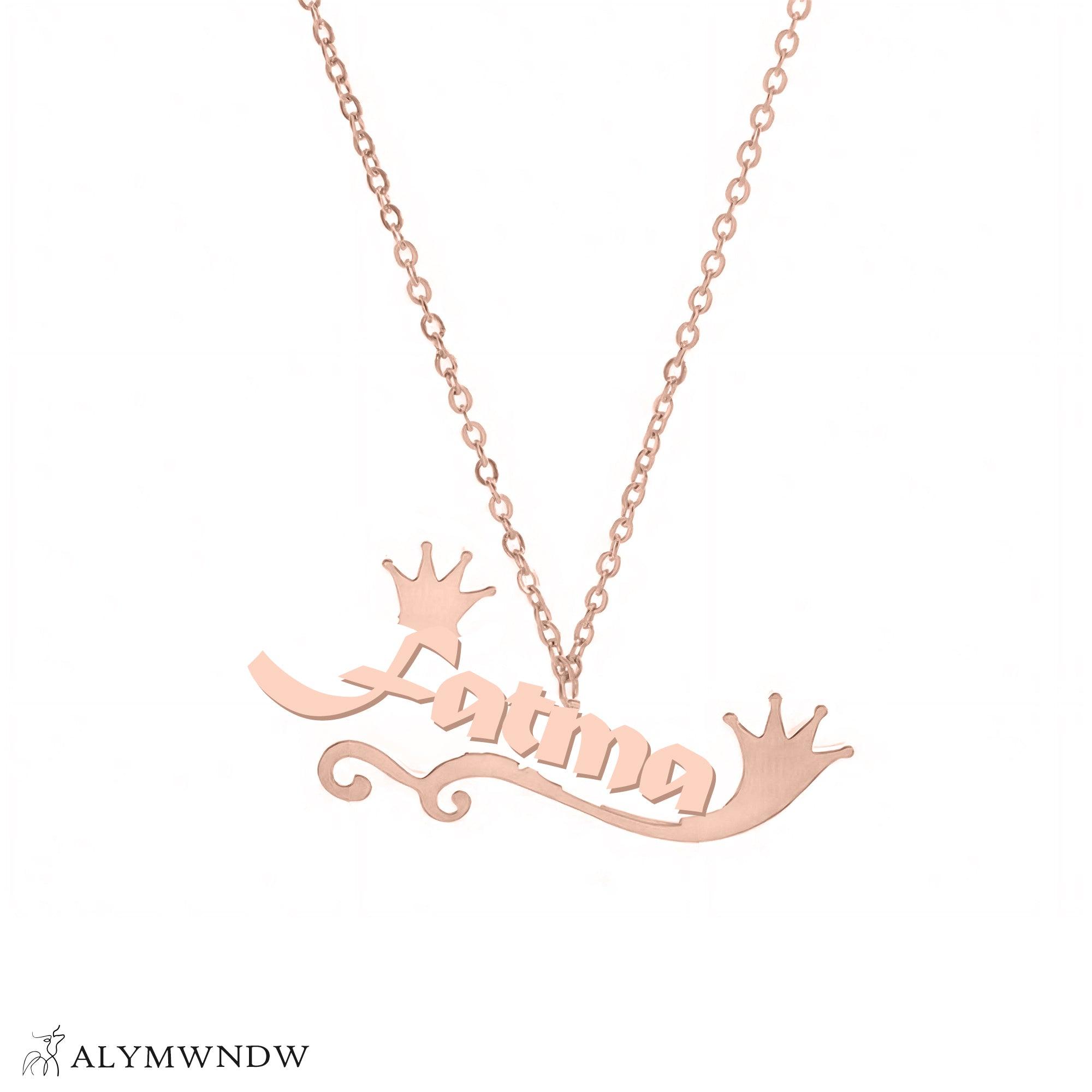 Fatima Name Necklace in Gold (18K/21K/22K) – Personalized Arabic Style - Alymwndw